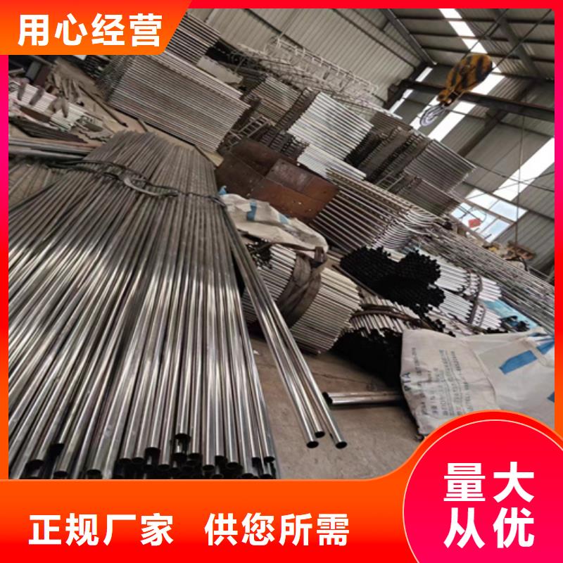 可定制的桥梁防撞护栏生产厂家实体厂家