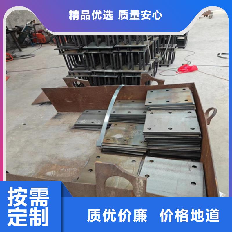 桥梁防撞护栏q345防撞钢护栏定制不额外收费