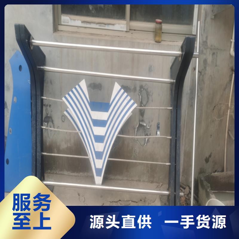 桥梁防撞护栏价格多少钱一米广受好评