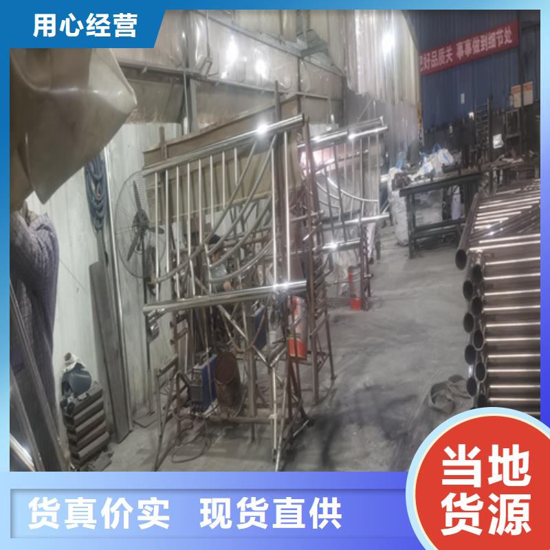 桥梁防撞护栏-防撞护栏立柱厂家品质保证