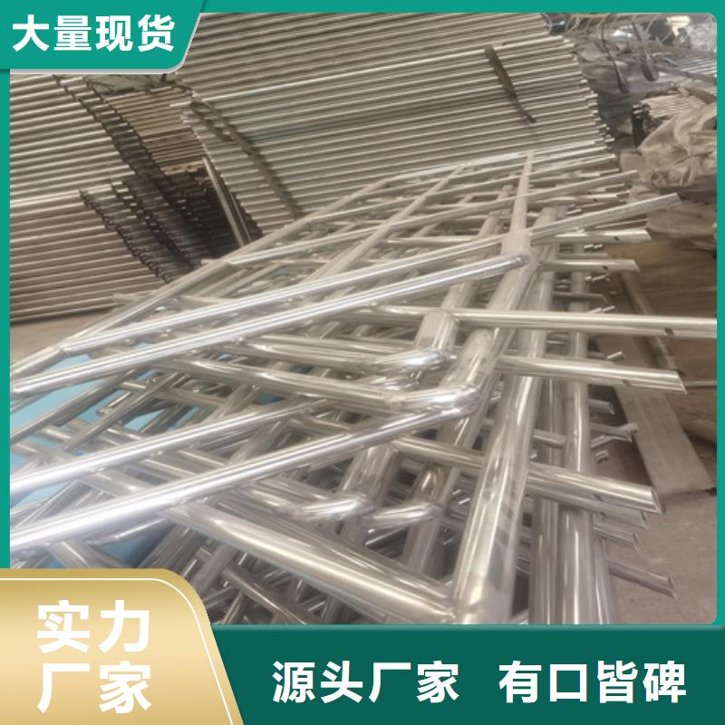 桥梁防撞护栏栏杆厂家-合作共赢