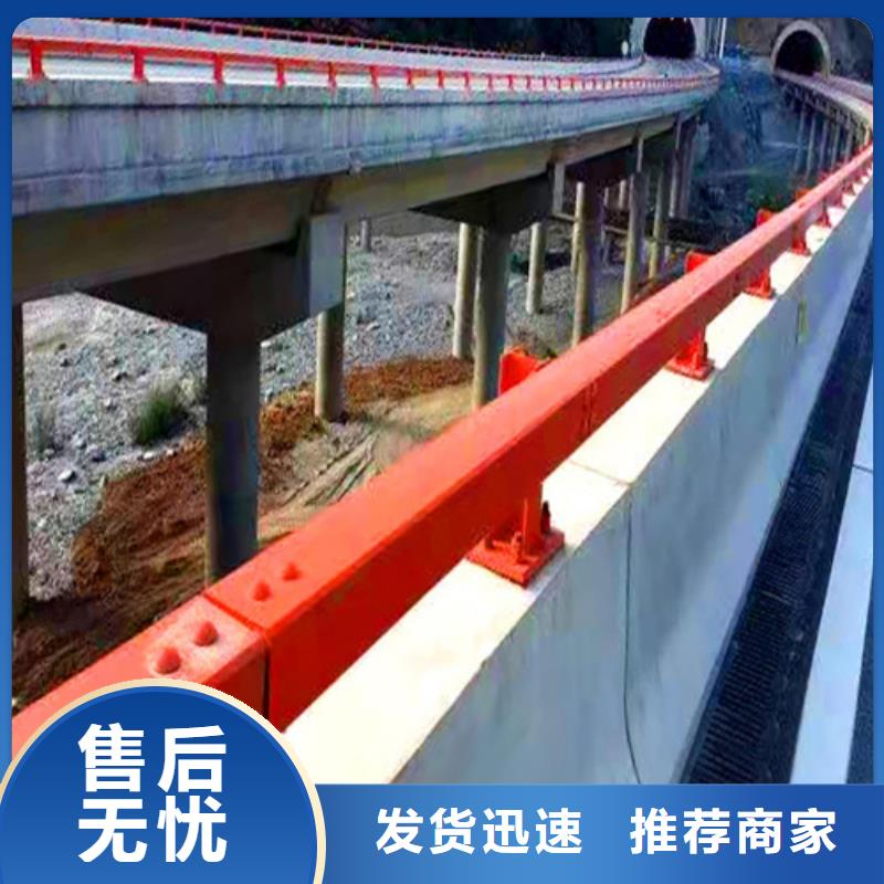 桥梁防撞护栏图片信誉好厂家