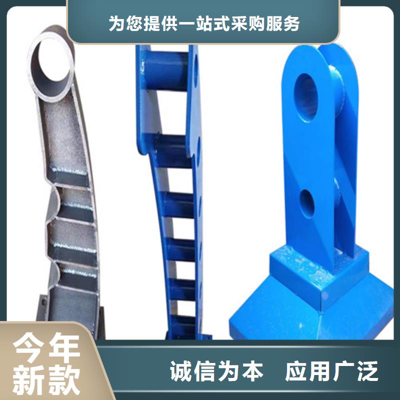 河道桥梁隔离栏杆厂家批发价格