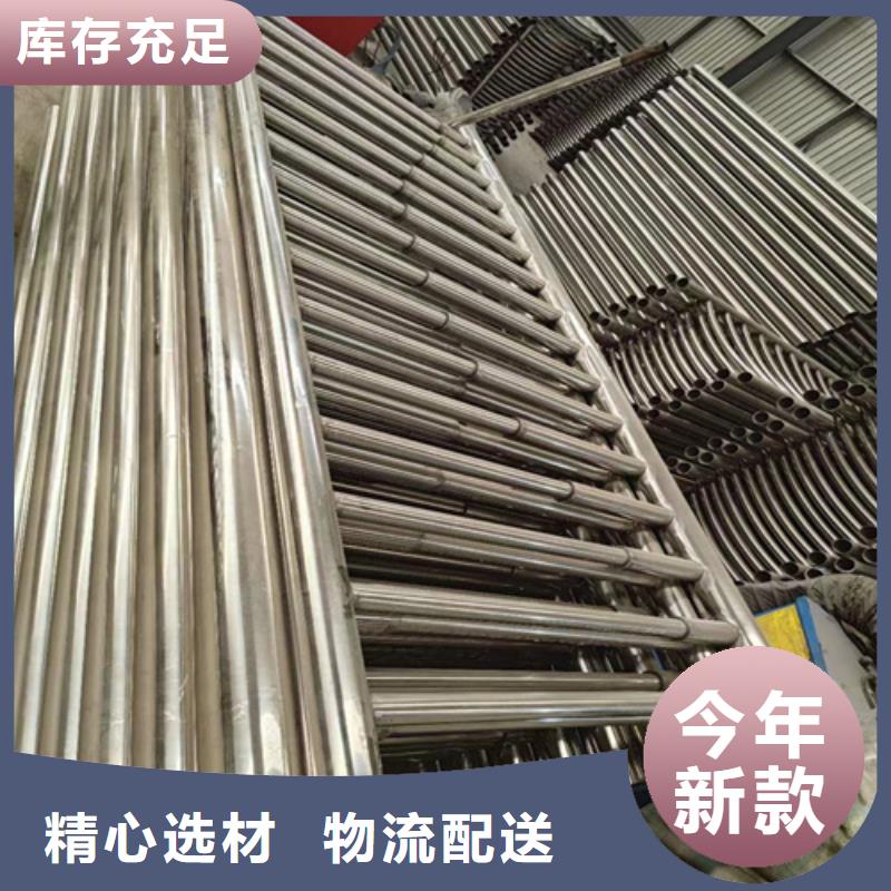 河道桥梁隔离栏杆厂家批发价格