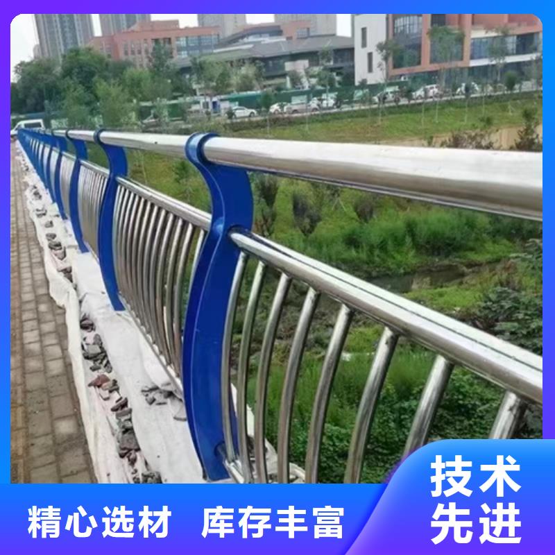 桥梁防撞护栏工厂直供