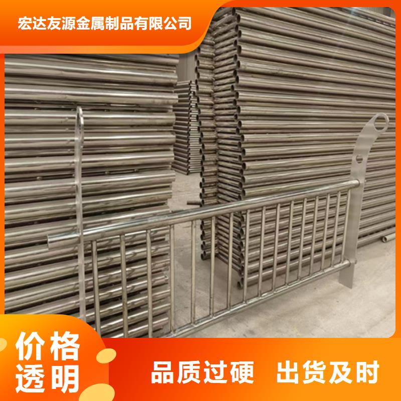桥梁防撞护栏厂家-联系方式