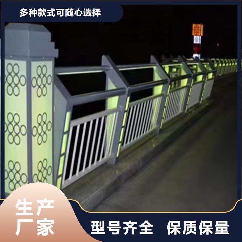 桥梁防撞护栏客户至上