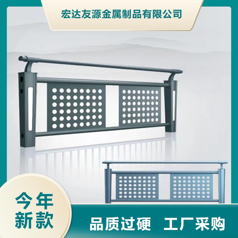 桥梁防撞护栏模板源头厂家