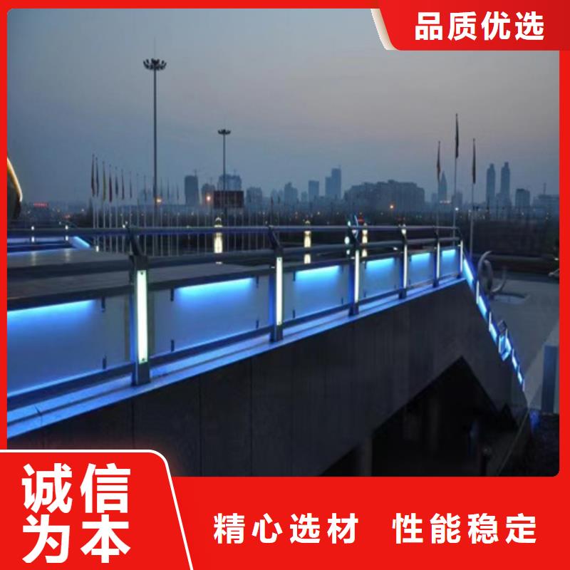 桥梁防撞护栏专业生产N年 宏达友源金属制品(广安市分公司)