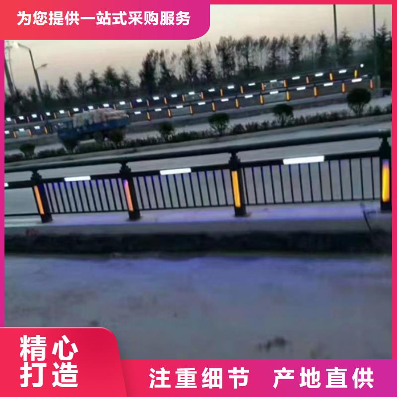 桥梁防撞护栏栏杆产地