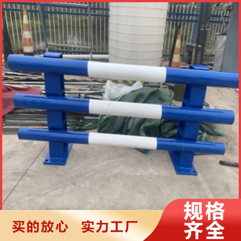 桥梁防撞护栏公司_[宏达友源金属制品有限公司]