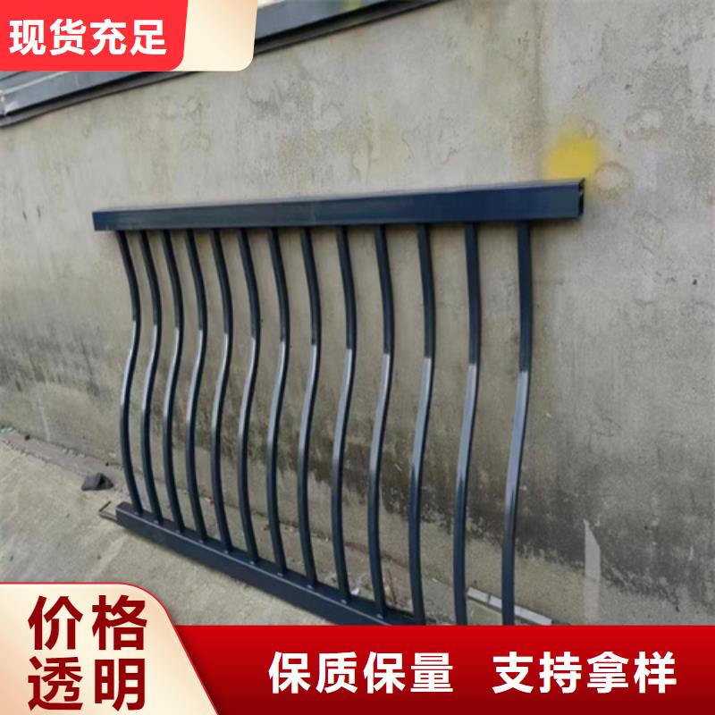 桥梁防撞护栏厂家可定制厂家
