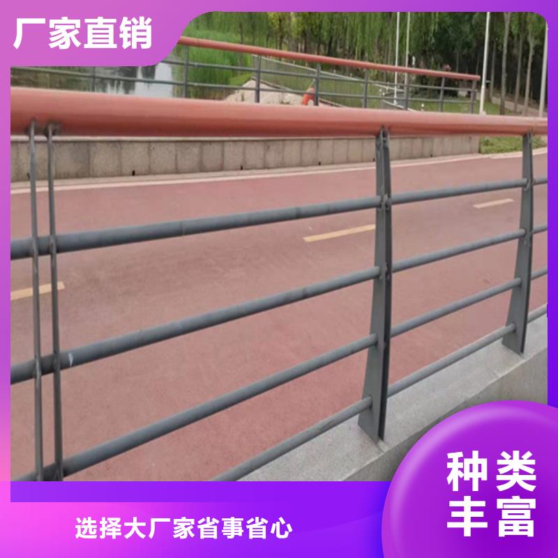【桥梁防撞护栏q345防撞钢护栏实体厂家大量现货】