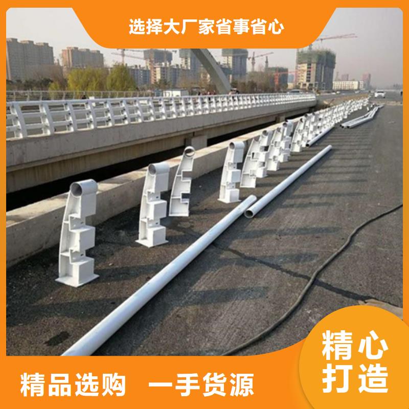 桥梁防撞护栏防撞护栏厂家工艺层层把关