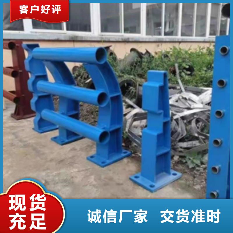 桥梁防撞护栏-防撞护栏立柱厂家品质保证