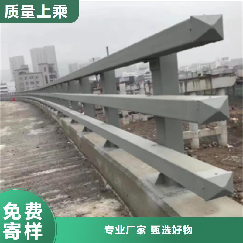 桥梁防撞护栏不锈钢复合管桥梁护栏厂家实体诚信经营
