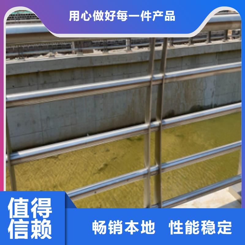 2025价格合理的##桥梁防撞护栏定制厂家##免费咨询