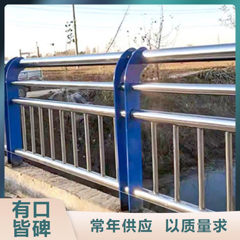 桥梁防撞护栏厂家厂家送货及时