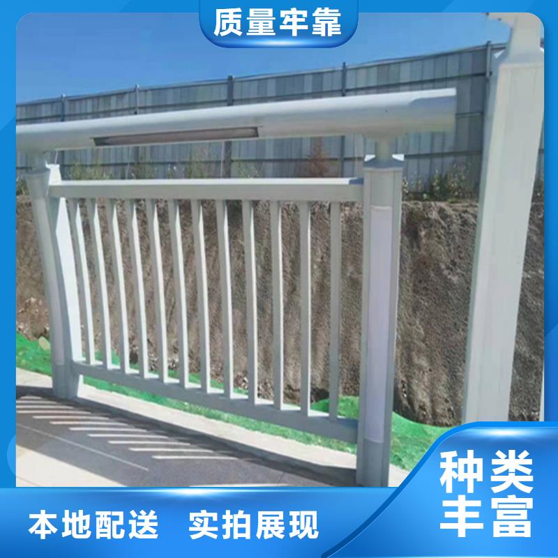 桥梁防撞护栏厂家专业可靠
