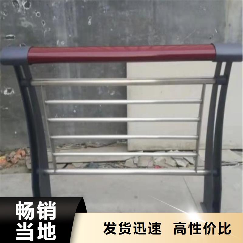 省心：桥梁防撞护栏高度标准生产厂家