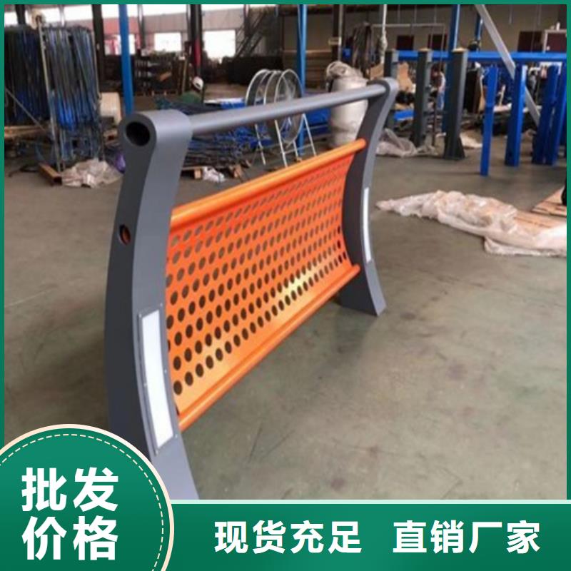 桥梁防撞护栏图集价格合理