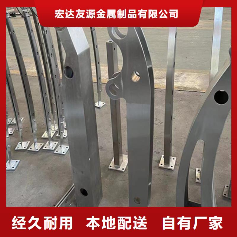 桥梁防撞护栏不锈钢复合管桥梁护栏厂家实体诚信经营