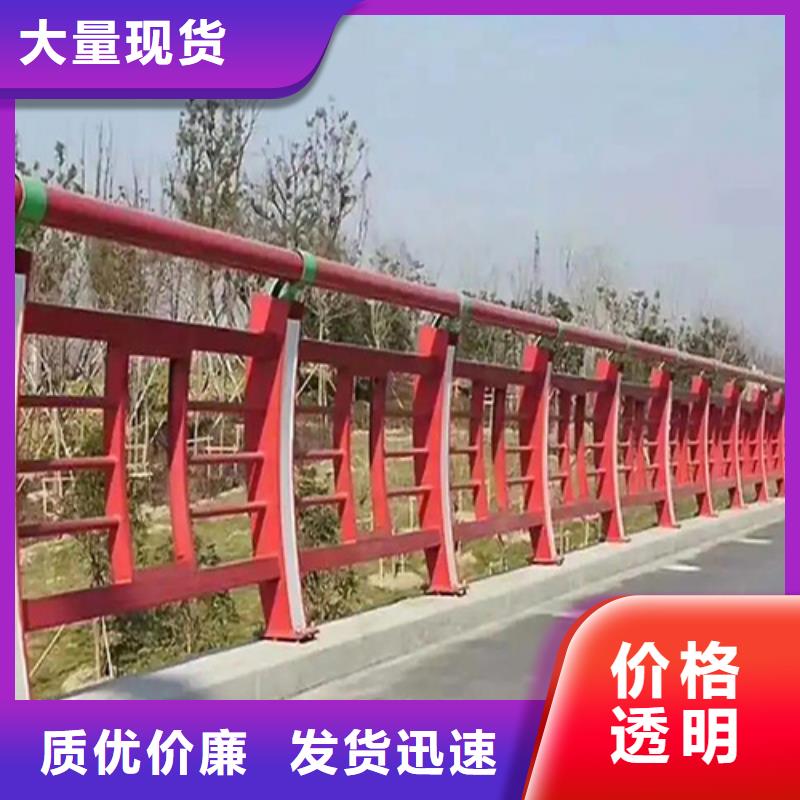 性价比高的桥梁防撞护栏图片厂家