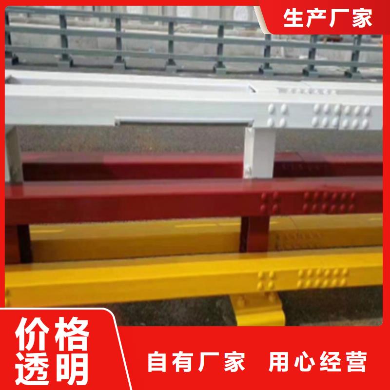 桥梁防撞护栏-防撞护栏立柱厂家品质保证