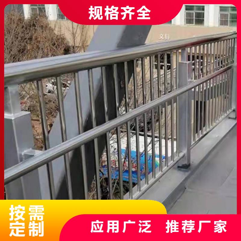 选购桥梁防撞护栏厂家认准宏达友源金属制品有限公司