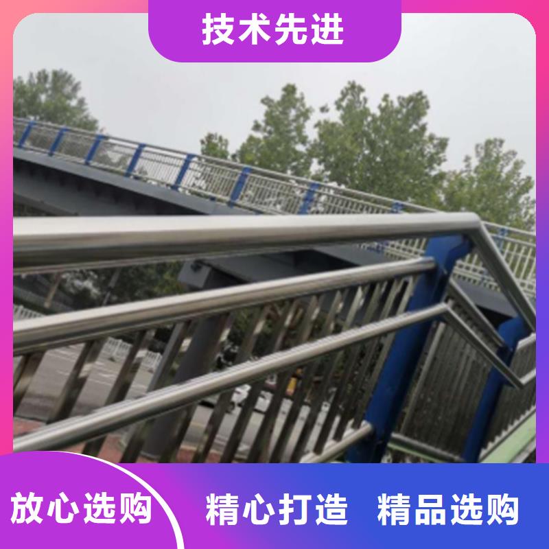 桥梁防撞护栏图片厂家-售后服务好