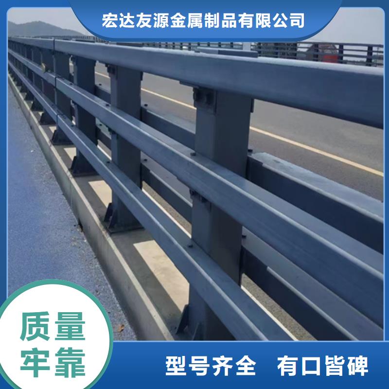 服务商【 桥梁防撞护栏防撞护栏厂家品质服务】