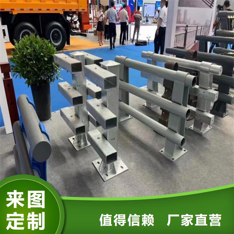桥梁防撞护栏施工全过程厂家批发价-让您满意
