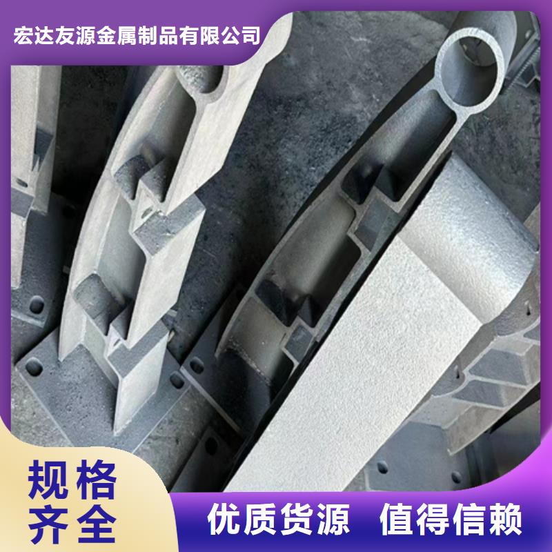 桥梁防撞护栏q235防撞护栏厂家用心做产品