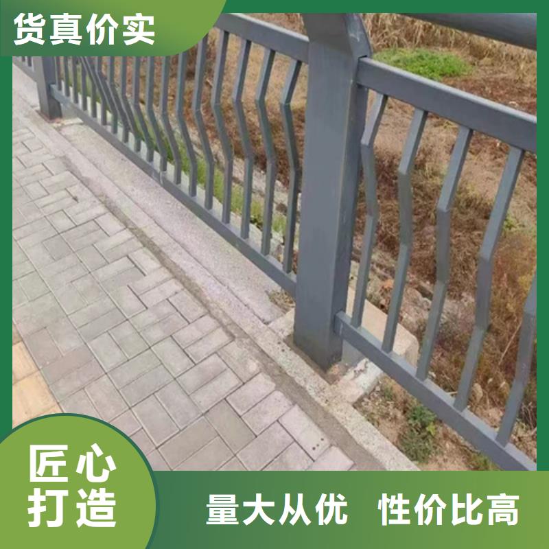 桥梁防撞护栏图片现货销售