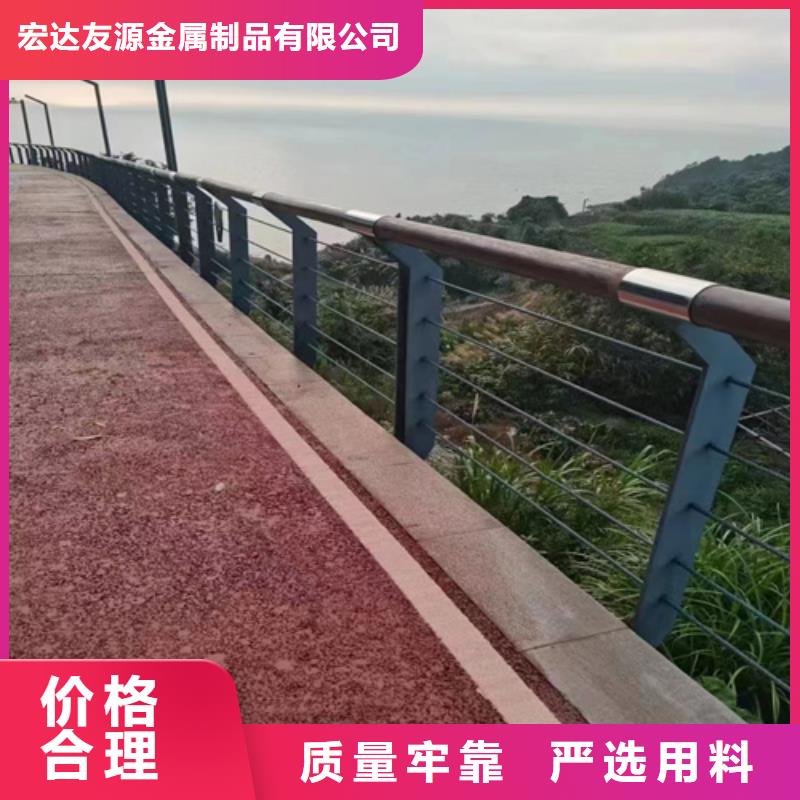 【桥梁防撞护栏】防撞护栏立柱厂家现货采购