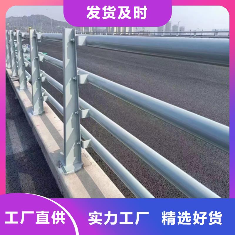 【桥梁防撞护栏q345防撞钢护栏实体厂家大量现货】