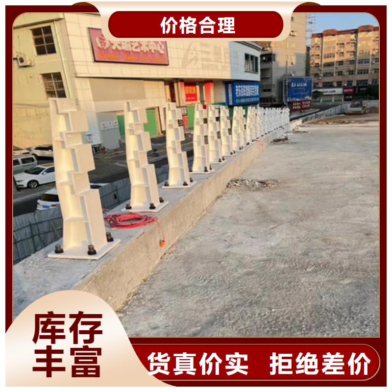 友源不锈钢护栏厂家桥梁防撞护栏_【防撞护栏厂家】厂家云商赢企