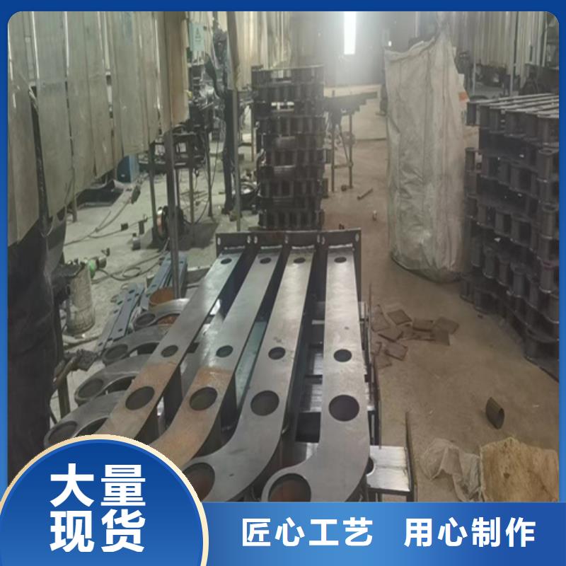 桥梁防撞护栏不锈钢复合管桥梁护栏厂家实体诚信经营