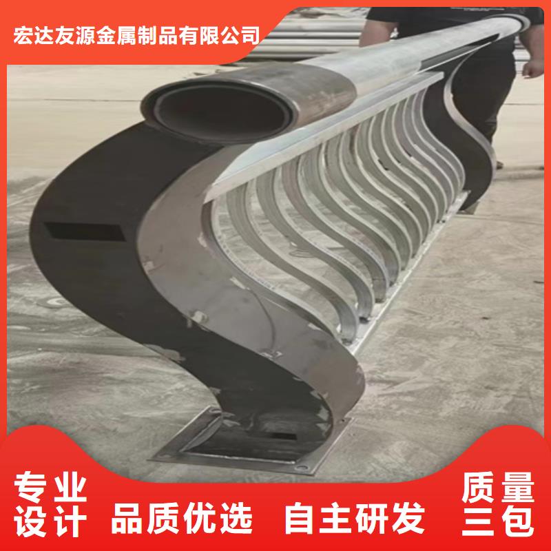 桥梁防撞护栏生产厂家厂家直接发货