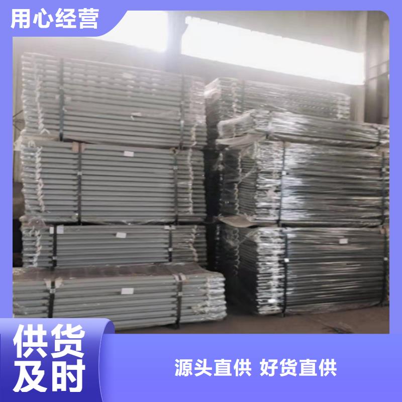 优质桥梁防撞护栏模板的供货商