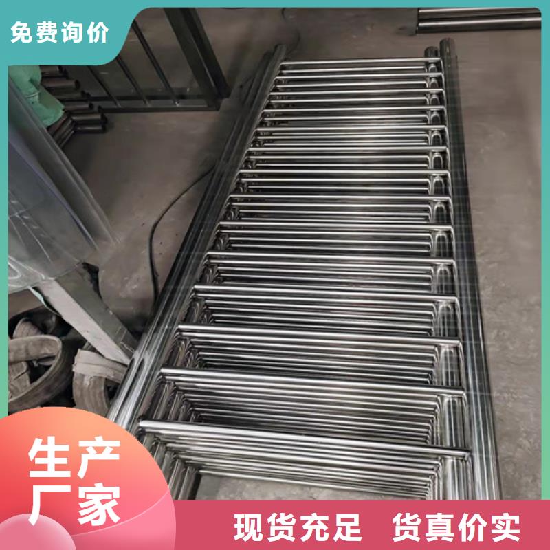 优质桥梁防撞护栏模板的供货商