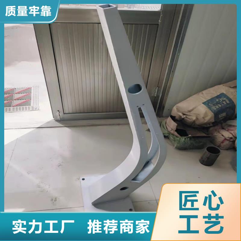 支持定制的桥梁防撞护栏施工全过程厂家