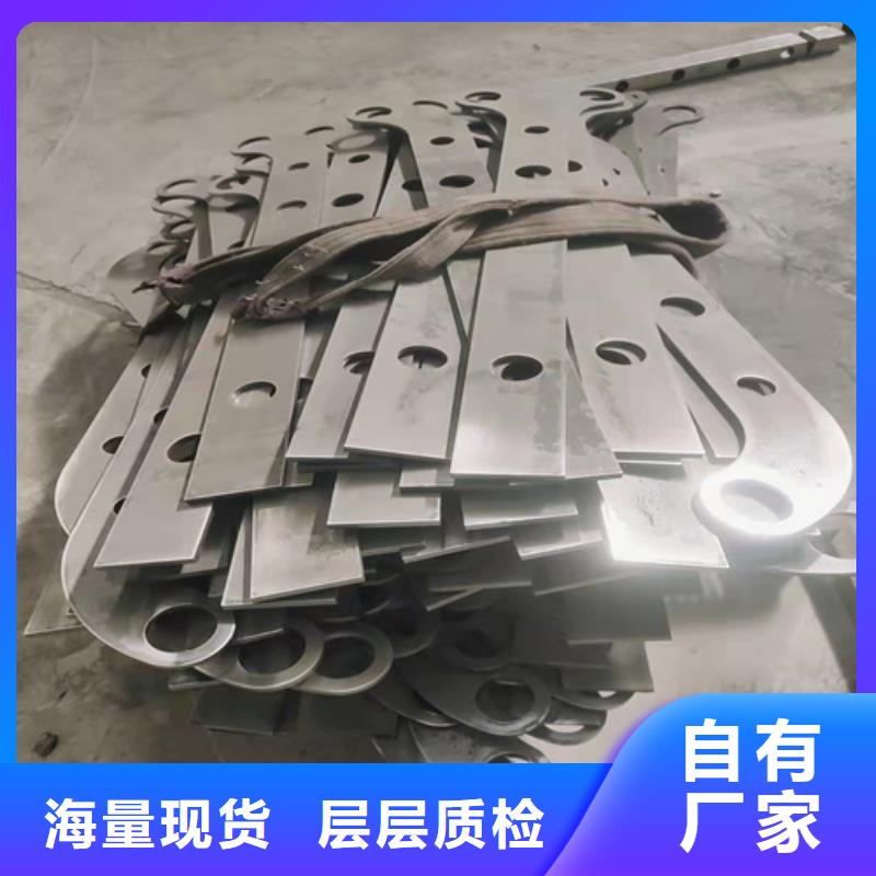 桥梁防撞护栏价格多少钱一米大厂家售后无忧