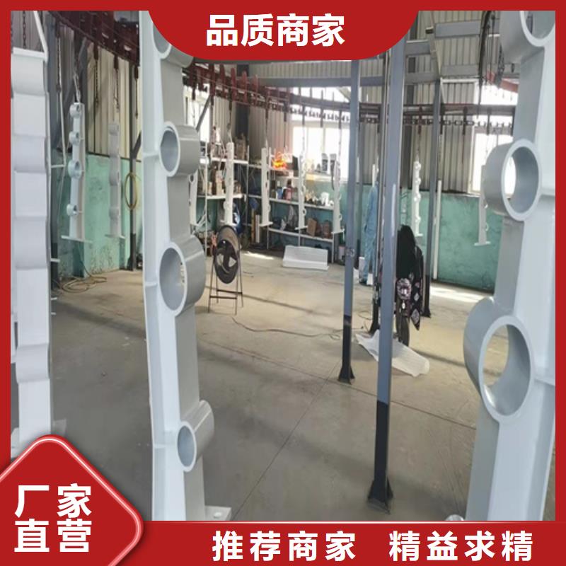 桥梁防撞护栏q235防撞护栏厂家用心做产品