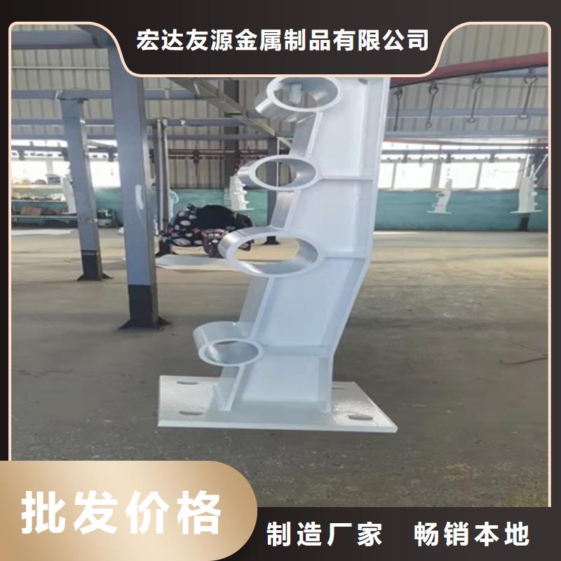 桥梁防撞护栏图片信誉好厂家