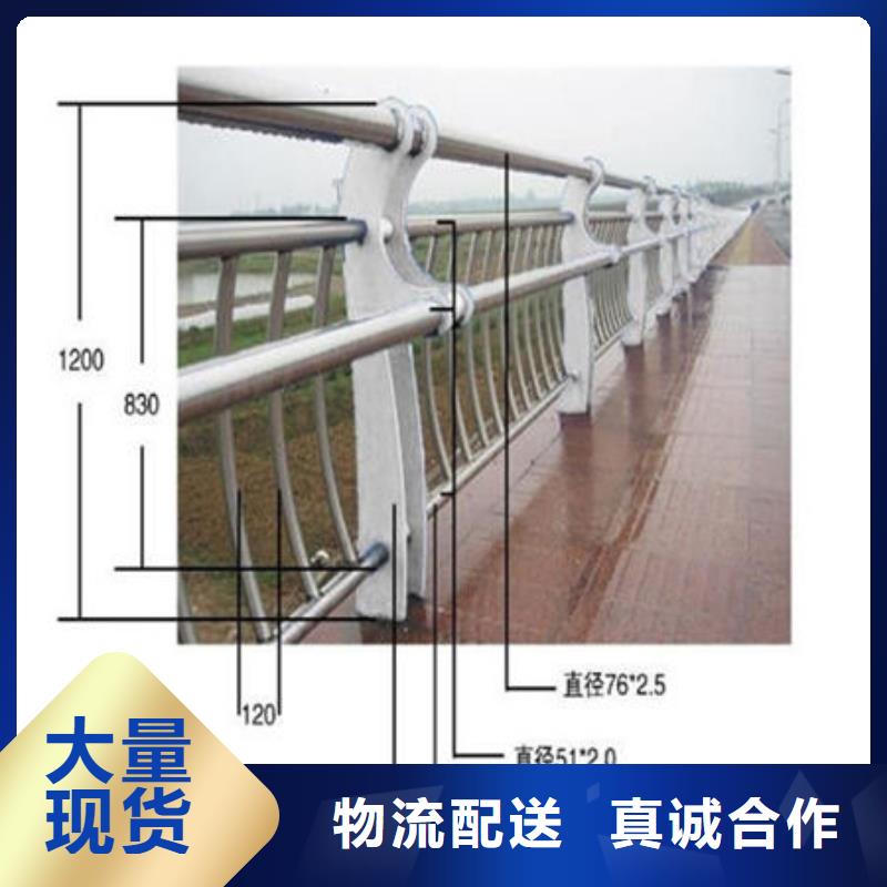 资讯：桥梁防撞护栏模板生产厂家