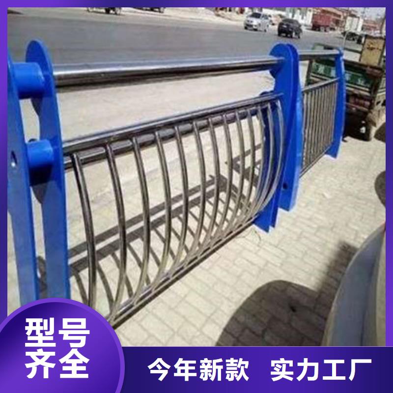 省心：桥梁防撞护栏高度标准生产厂家