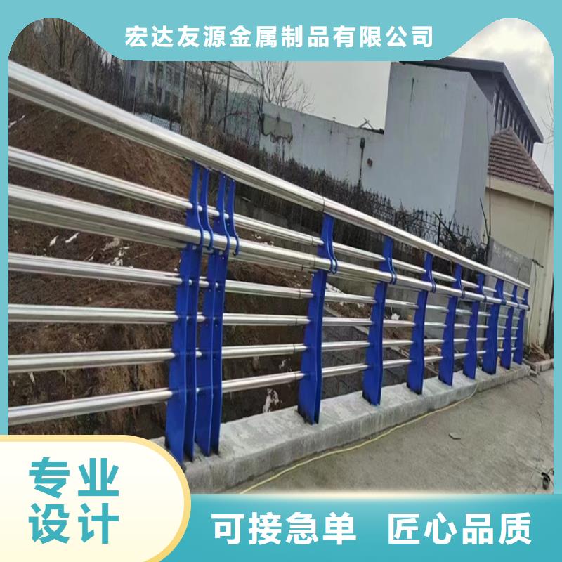 防撞护栏栏杆供应商价格