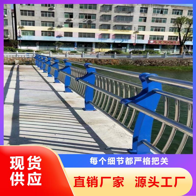 防撞护栏标准规范要求厂家现货定做