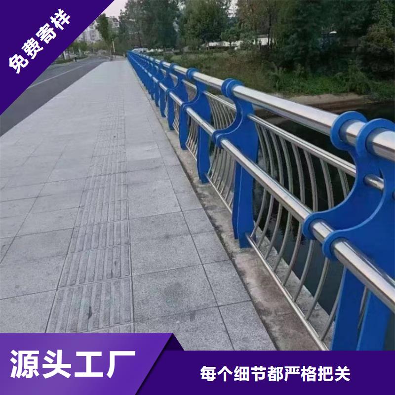 桥防撞护栏好品质查看详情